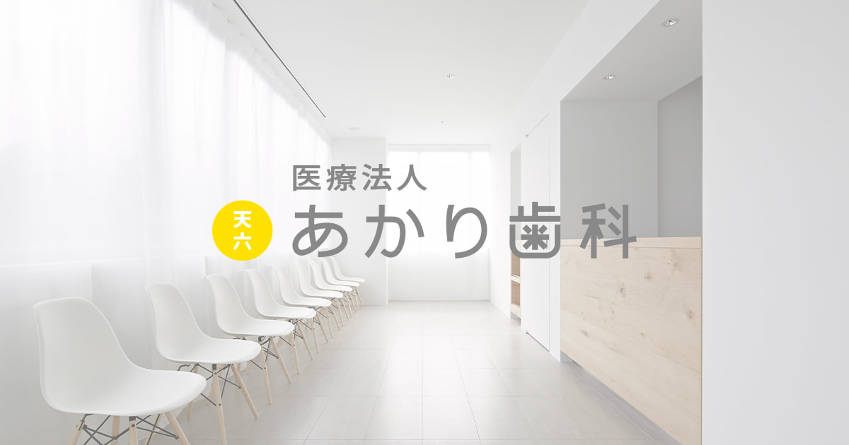 大阪市北区天神橋筋六丁目駅の写真(大阪府大阪市北区)